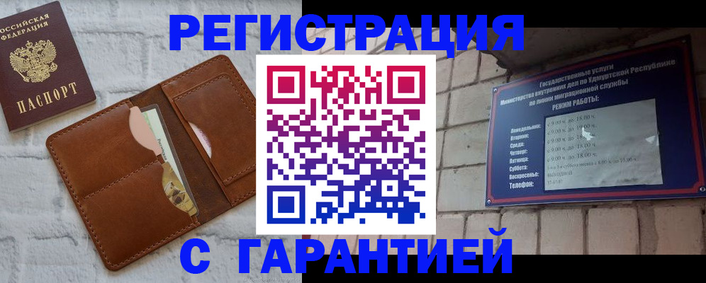 форма 3 в Покачах